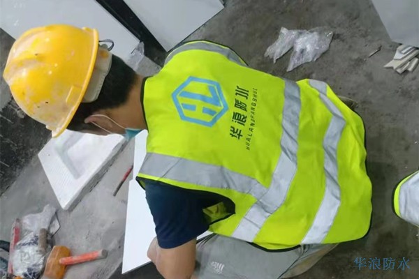 卫生间防水多少钱_卫生间防水补漏_广州防水公司