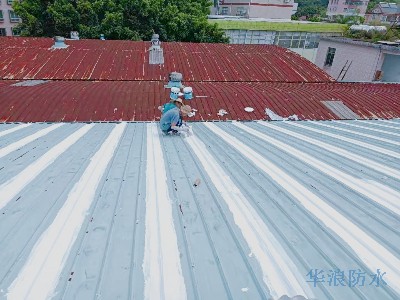 厂房屋面渗水漏水如何维修？厂房屋面防水补漏_广州防水公司专业承接