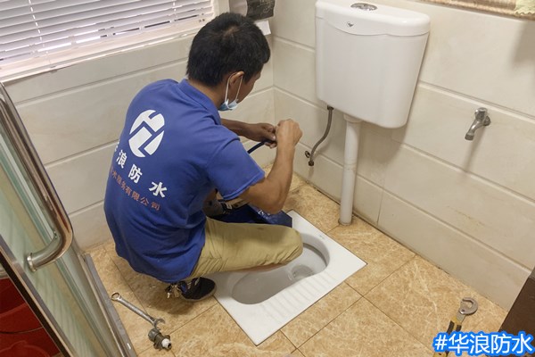 管道漏水处理方法_管道漏水检测_广州家庭防水