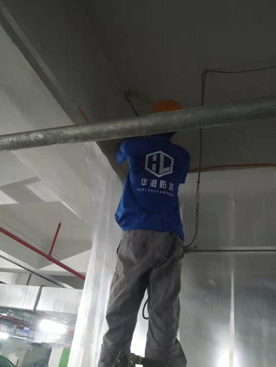 地下室防水补漏
