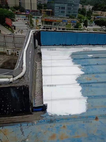 屋顶渗水维修