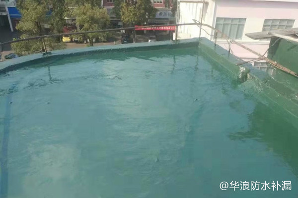 屋顶漏水怎么办？屋顶防水原料哪些好？顶楼防水最绝的办法 