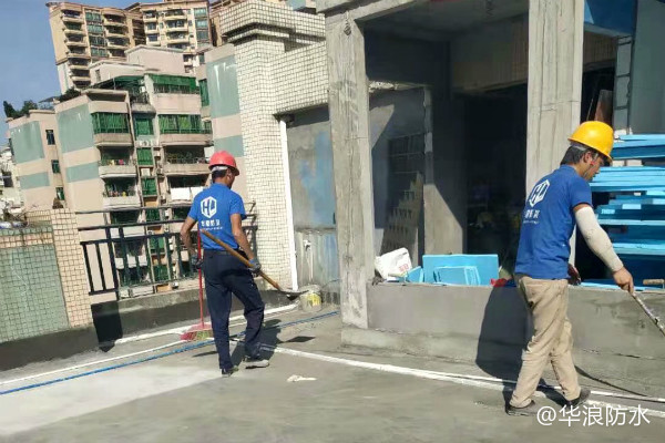 防水补漏保修期一般多久 _广州专业防水防水补漏公司