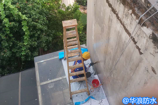外墙防水堵漏＿防水堵漏公司＿防水补漏