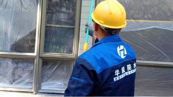 聪明人装修会做窗户防水＿窗户防水补漏工程要点剖析＿广州家庭防水