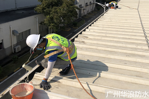 防水补漏_广州防水补漏_厂房防水补漏