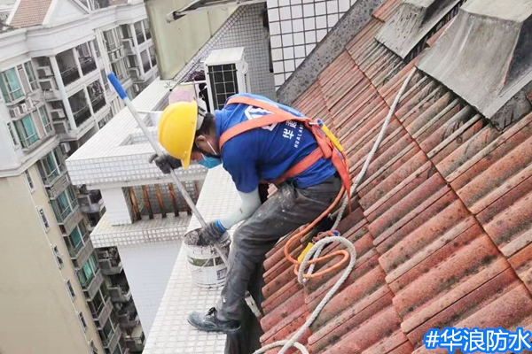 防水补漏＿屋顶防水补漏＿广州专业防水