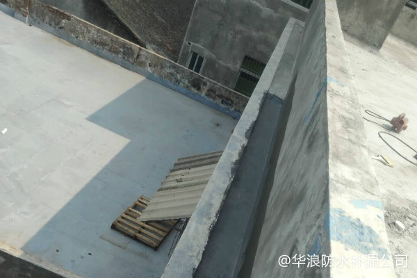 屋面排水防水堵漏工程