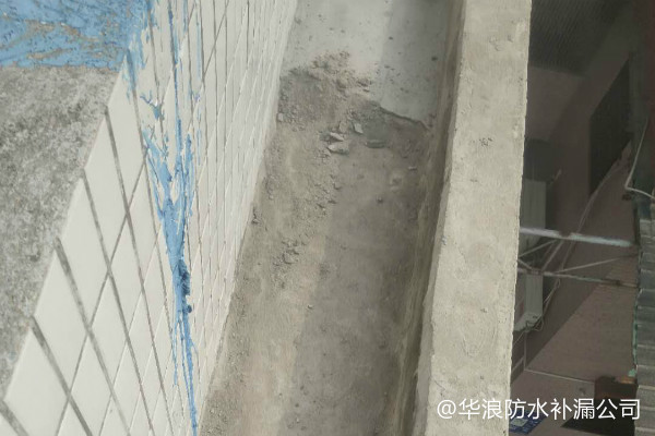 屋面排水防水堵漏工程