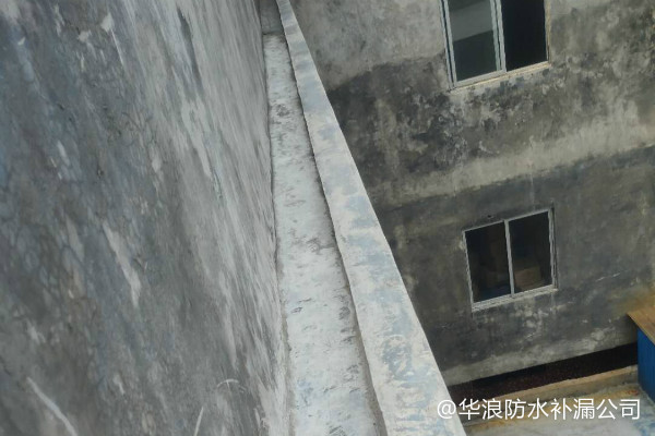 屋面排水防水堵漏工程