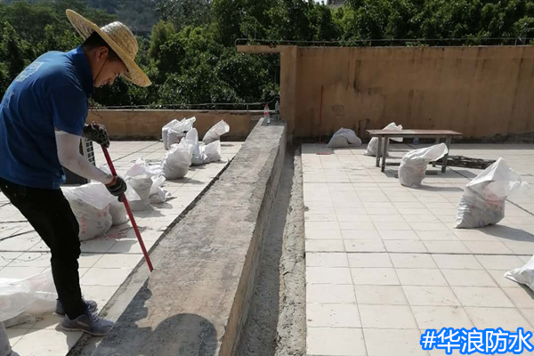 屋顶防水补漏＿伸缩缝防水＿广州防水补漏