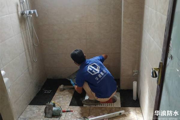 卫生间漏水_卫生间漏水怎么处理_广州专业防水