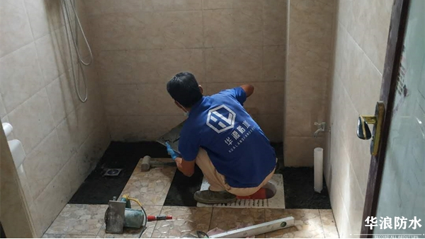 广州专业防水小编介绍一下卫生间漏水的原因_以及卫生间漏水怎么处理
