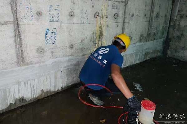 防水补漏＿地下室防水补漏＿地下室防水