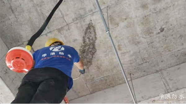 地下室漏水怎么修＿广州防水堵漏老工头良心分享地下室防水补漏方法