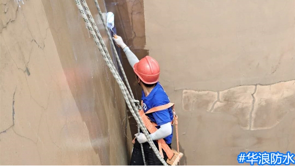 外墙漏水影响建筑物美观＿广州防水老师傅为您详解外墙防水堵漏做法