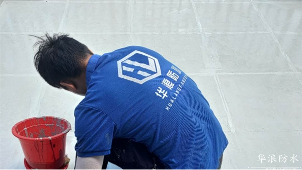 在做阳台防水堵漏时得注意以下6点_减少阳台漏水问题_华浪防水补漏