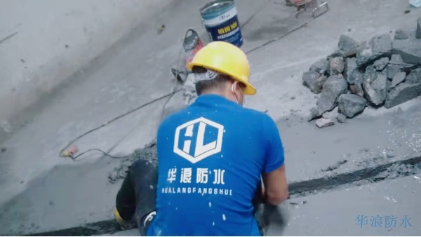 广州防水补漏公司经验分享地下室伸缩缝漏水原因及处理方法