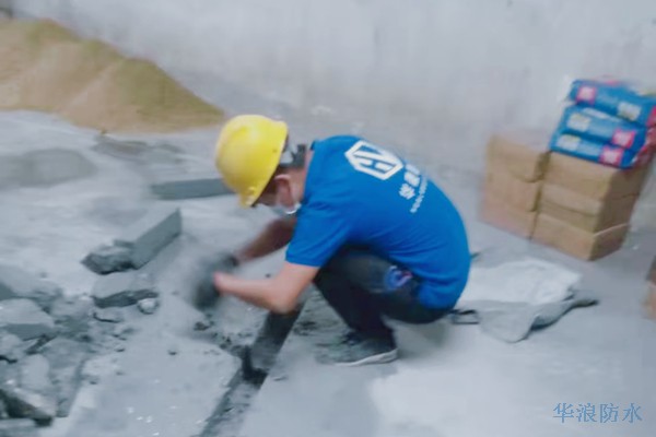 地下室伸缩缝漏水原因_伸缩缝漏水堵漏_广州防水补漏公司