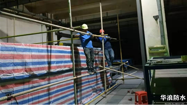 厂房漏水会影响生产_广州专业防水带来彩钢瓦屋面防水补漏施工方案