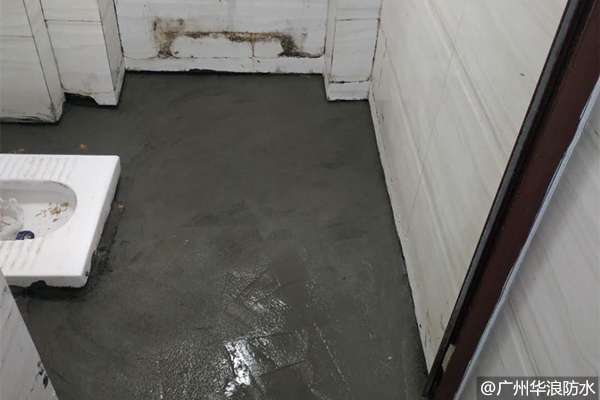 广州厕所防水补漏,厕所漏水原因,厕所防水堵漏