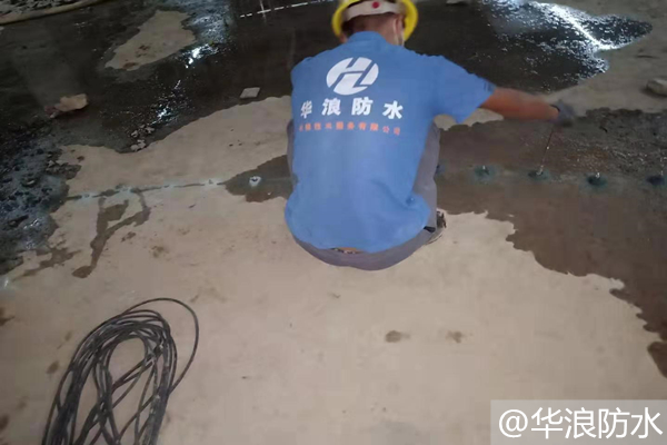 地下室防水补漏＿广州防水堵漏公司