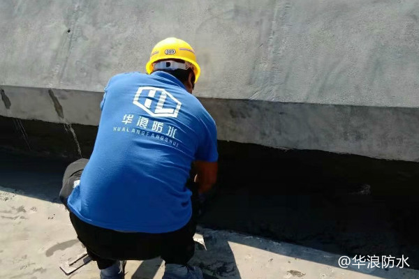 房顶漏水防水补漏
