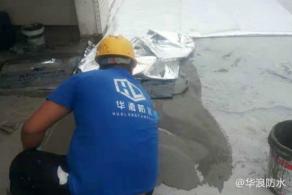房顶漏水防水补漏