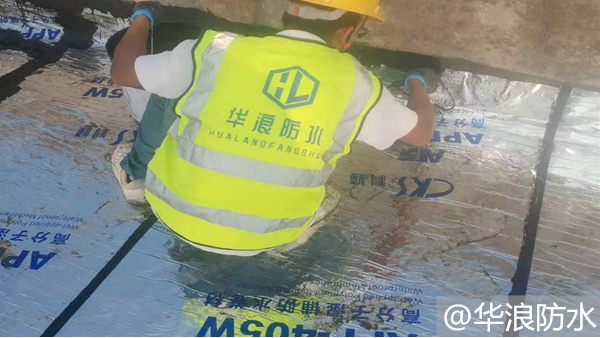 防水卷材裂开的问题你关注过吗＿天面防水补漏＿广州专业防水公司