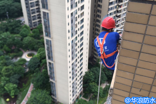外墙防水堵漏＿外墙防水＿广州防水