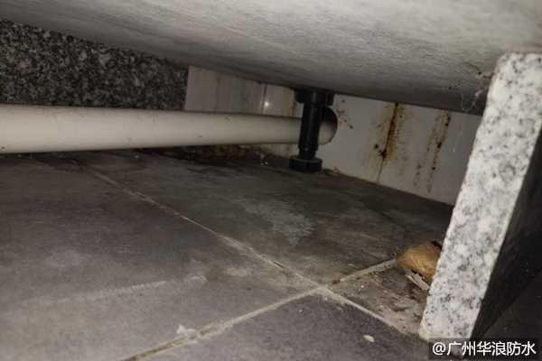 广州防水补漏公司_厨房漏水_室内防水补漏