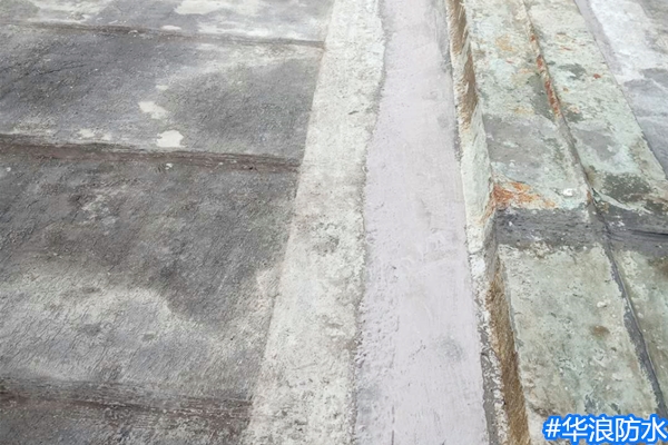 伸缩缝防水＿防水补漏＿伸缩缝防水堵漏