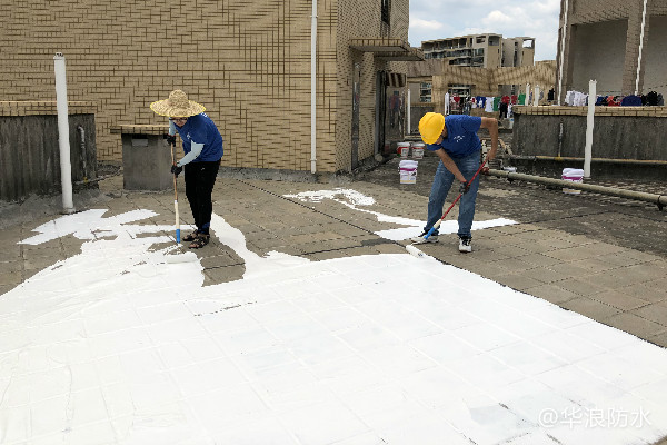 做卫生间防水_卫生间漏水补漏防水_广州漏水补漏工程