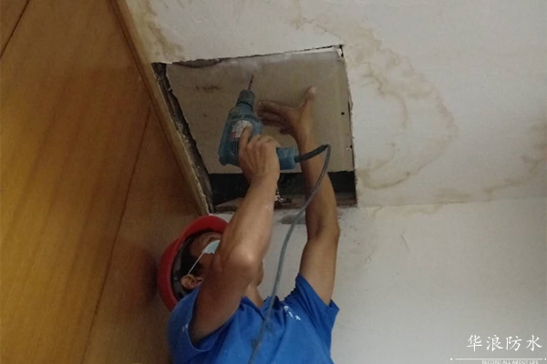 屋面防水＿屋面防水补漏＿广州专业防水