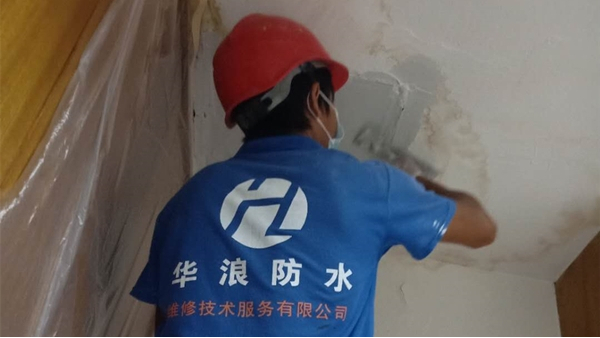 天花板漏水是楼上的原因吗＿屋面防水补漏做法全解答＿广州专业防水
