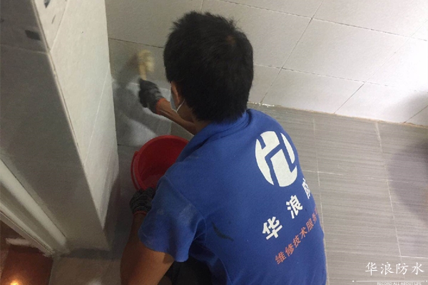 防水补漏＿浴室防水补漏＿广州家庭防水