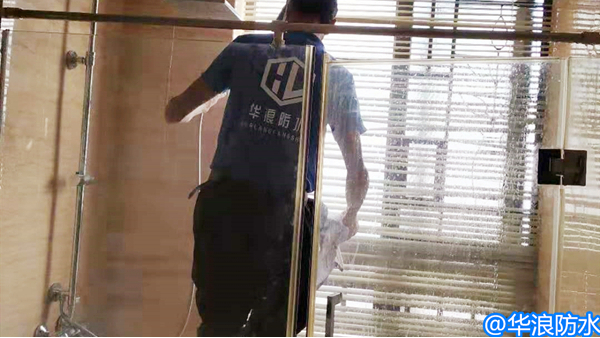 浴室漏水渗水怎么办＿做好浴室防水堵漏省去漏水烦恼＿广州防水