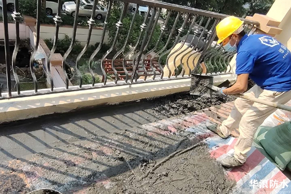 防水_阳台防水_广州家庭防水