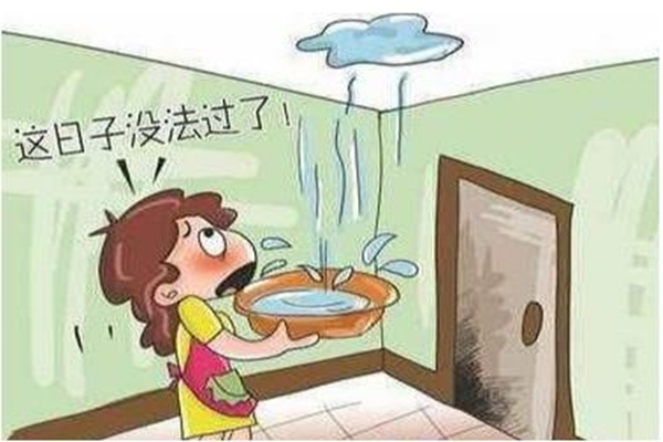 华浪防水＿防水补漏＿外墙防水