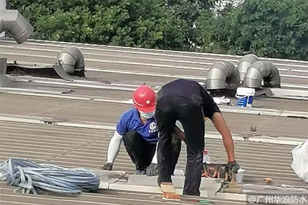 广州防水公司_厂房屋面漏水维修_厂房屋面防水补漏