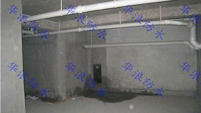 广州地下室防水补漏工程