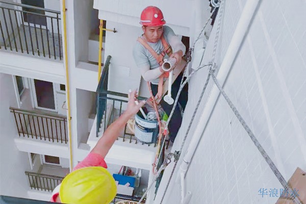 墙面漏水怎么办_外墙防水补漏_广州防水堵漏