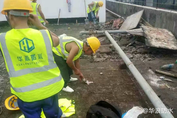 厂房屋面防水补漏