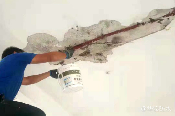 厂房屋面防水补漏