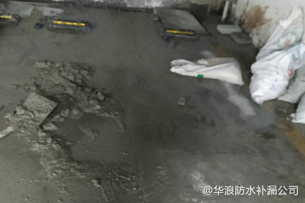 白云区地下室漏水堵漏工程案例_白云防水补漏公司