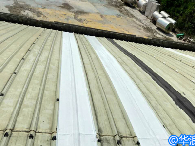 钢结构厂房屋面漏水问题已较为普遍_专业厂房屋面防水_广州防水公司