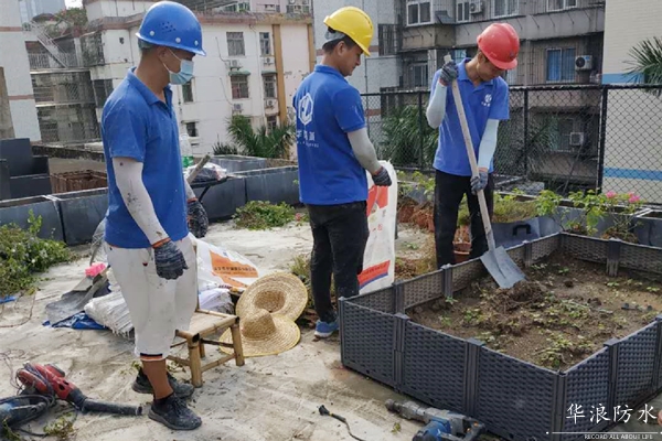 广州防水＿华浪防水＿厂房防水补漏