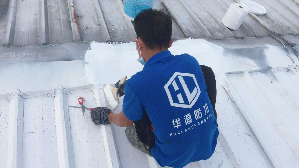 厂房屋面漏水怎么处理？彩钢瓦屋面漏水原因分析_广州防水公司