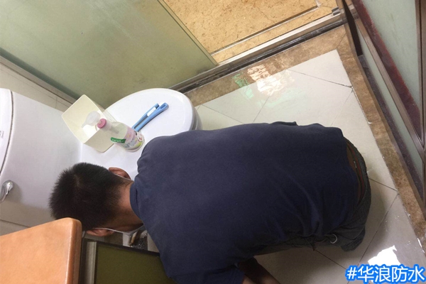 卫生间防水补漏＿卫生间防水＿广州防水补漏