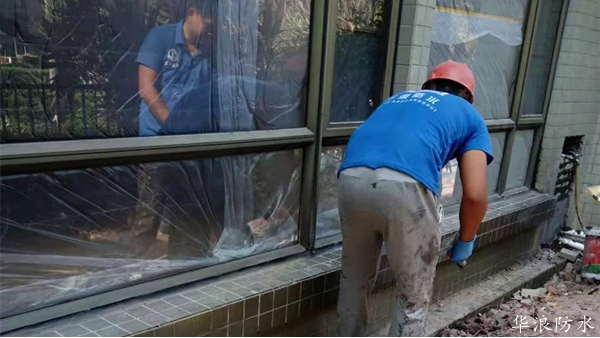 窗台漏水怎么处理_窗户防水补漏做法是什么_广州防水公司介绍相关内容